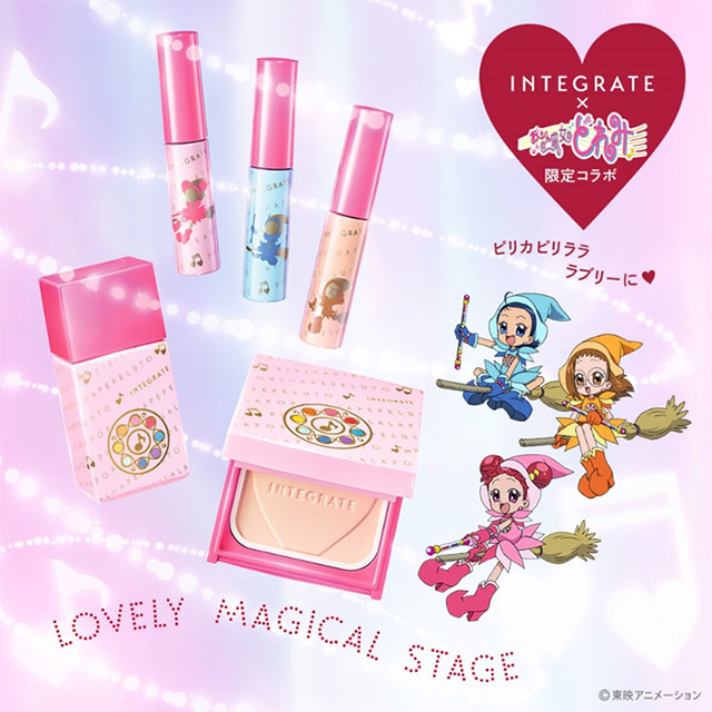 「「おジャ魔女どれみ」×インテグレート 限定コラボアイテムが登場！ピリカピリララ　ラブリーに♡